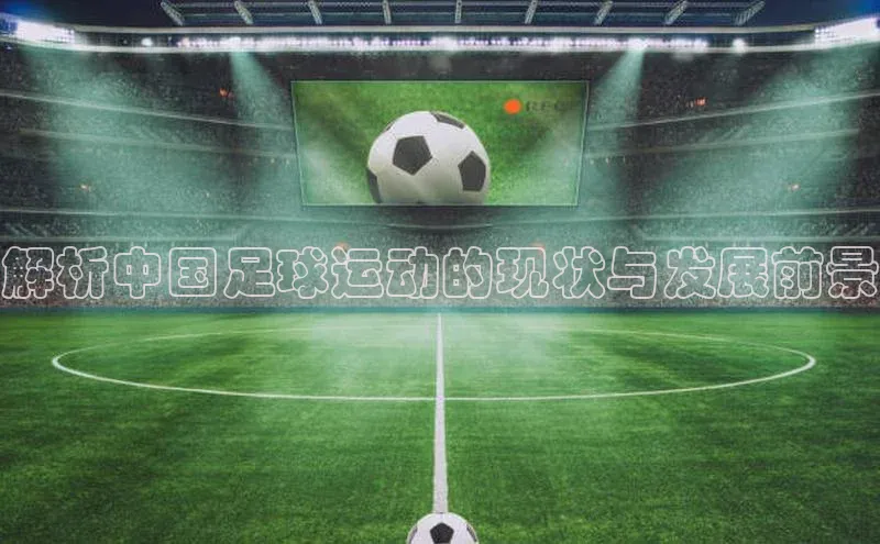 球盟会qmh网址百度游戏