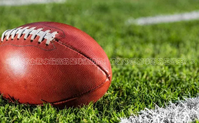 球盟会qmh网址百度游戏