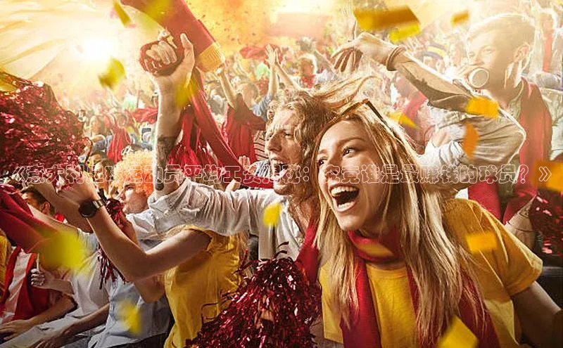 球盟会官方登录平台入口知乎