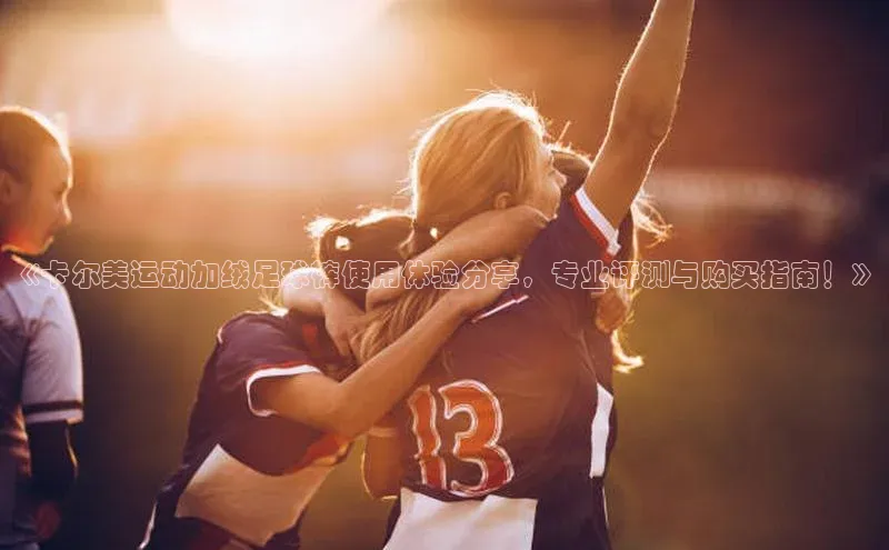 qm球盟会官方网站江铃新能源