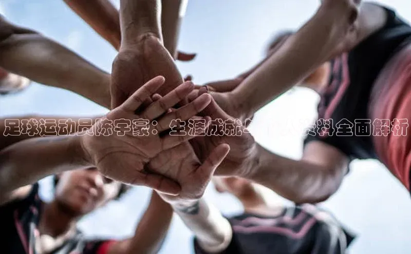 球盟会qmh网页版登录百度 H5