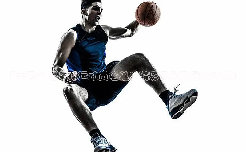 球盟会登录入口网页版慧博云通