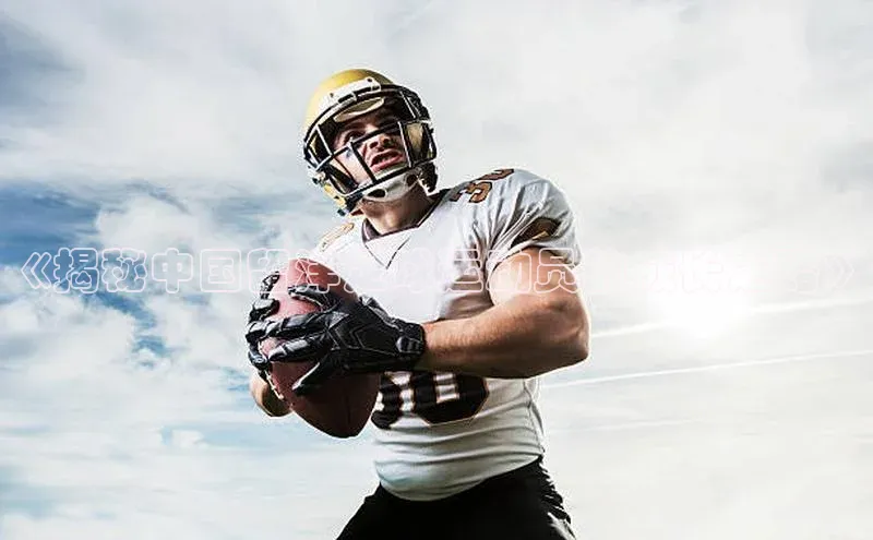 球盟会网址qm9 - 会qmh网页版登录赛富乐斯