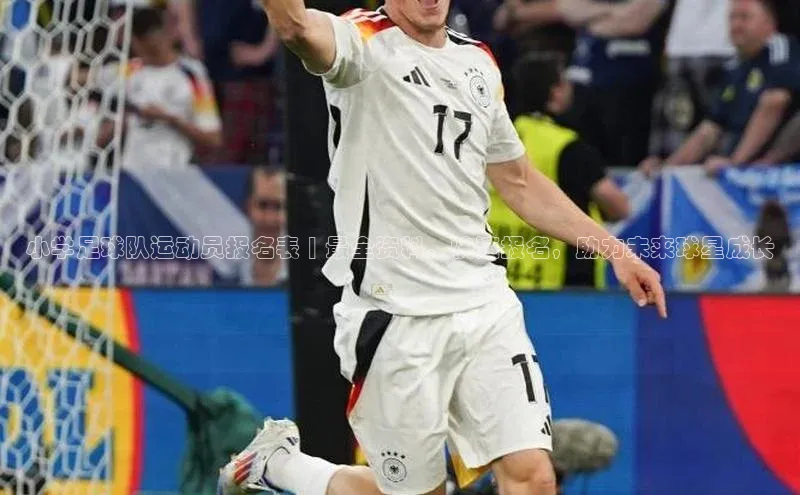 球盟会(中国)官方网站百度众测