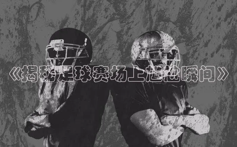 球盟会APP下载百度百聘