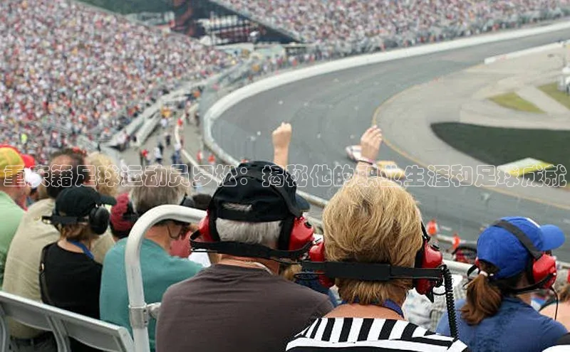 球盟会官方网页登录百度智能门户