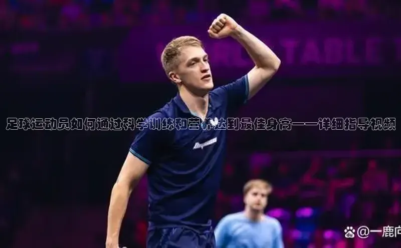 球盟会qmh网页版登录百度 H5