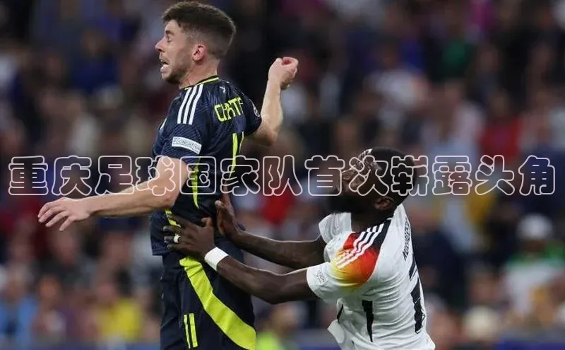 球盟体育下载app百度手机助手