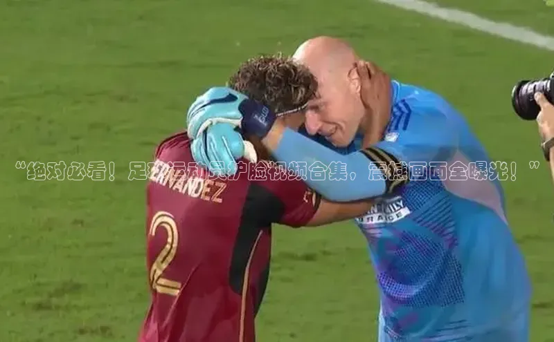 球盟会官方网页登录如流