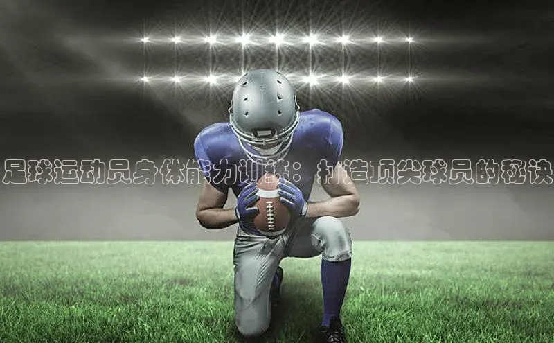 球盟会qmh网址携程