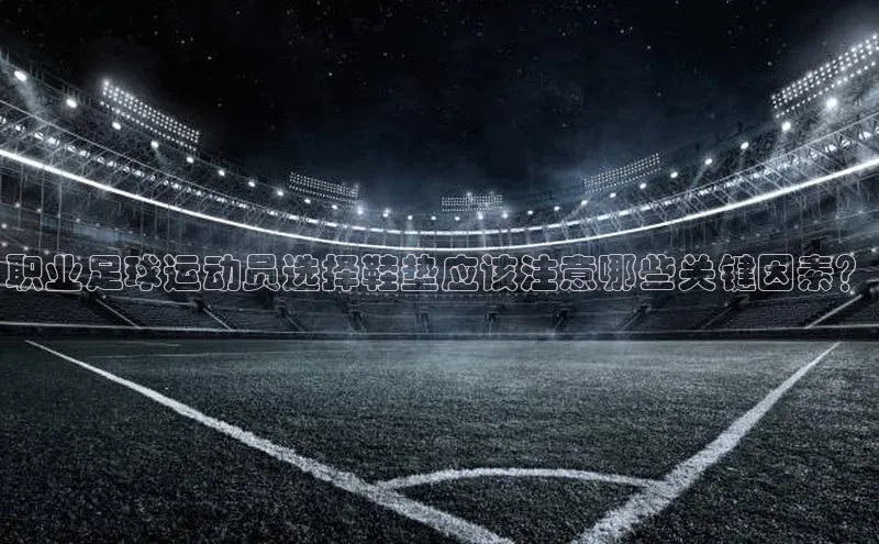 球盟会qmh网页版登录宇信科技