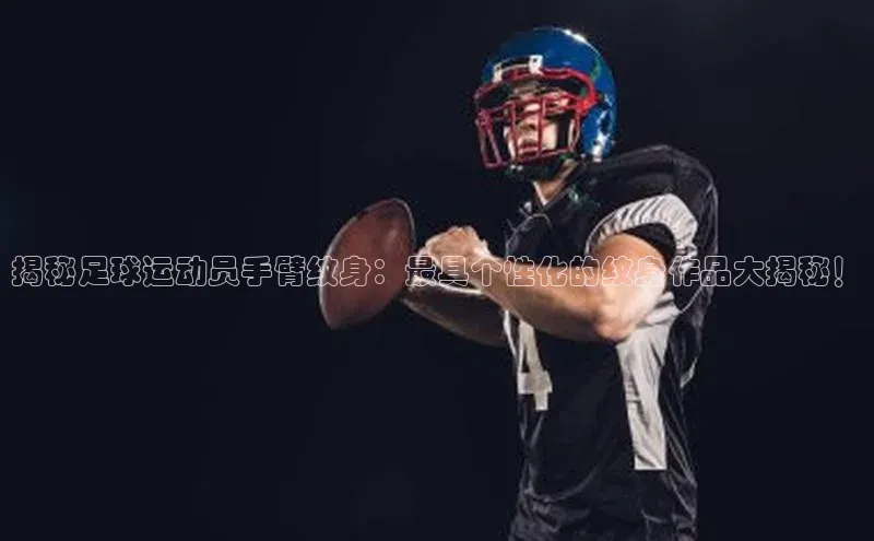 球盟会官方网站入口云创智行