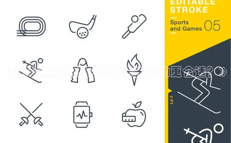 qmh球盟会轻美电器