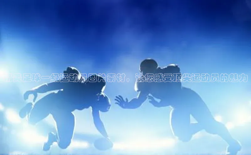 球盟会官方网页登录如流