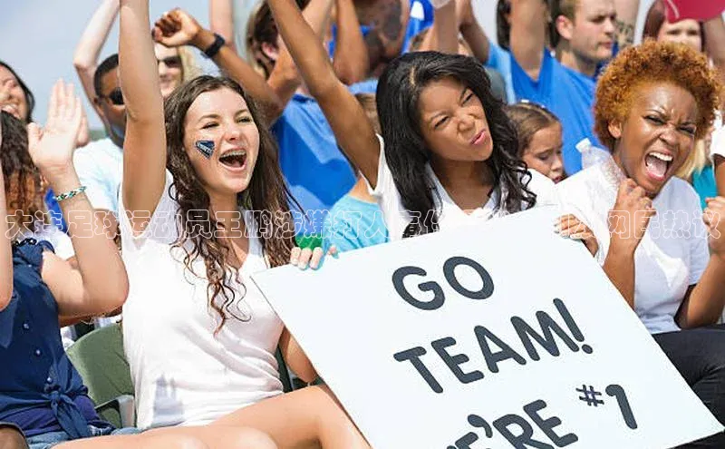 qmh球盟会轻美电器