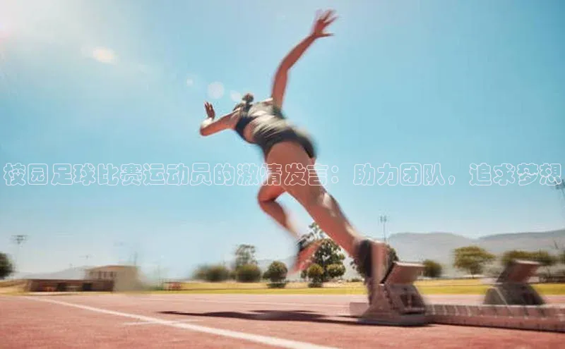 球盟体育百度信誉