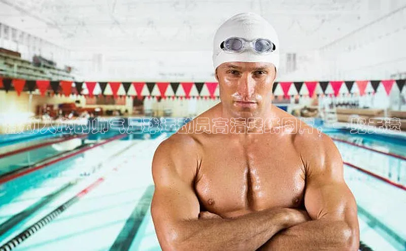 球盟会官方网页登录路畅科技