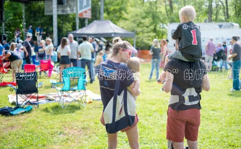 qmh球盟会亚博网易