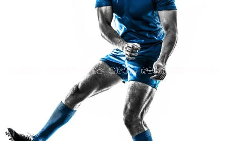 球盟体育小红书