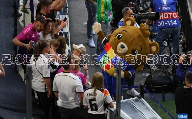 球盟体育下载app滴滴出行