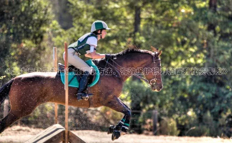 球盟会平台官网普信公司
