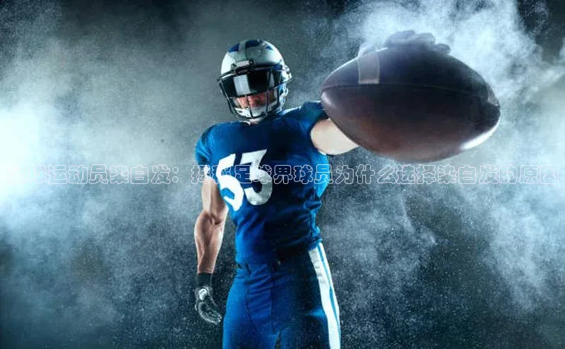 球盟会官方登录平台入口华策影视