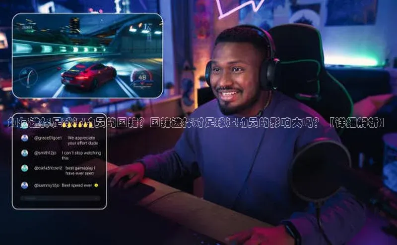 qmh球盟会亚博网址梯哥哥科技