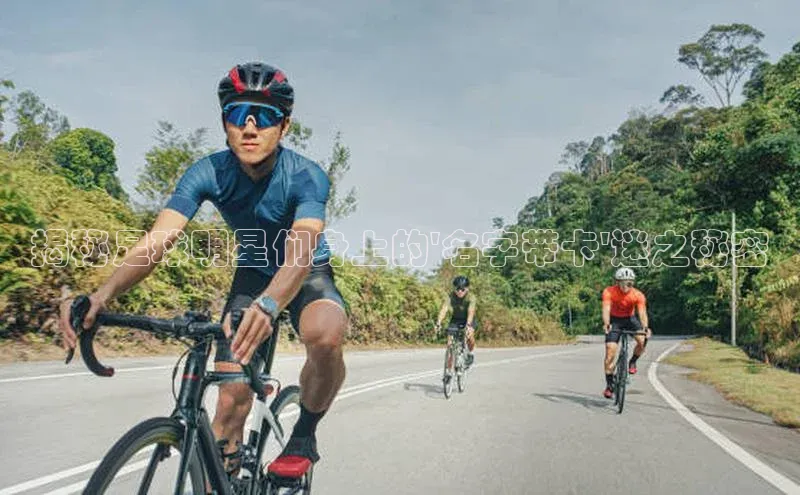 球盟会qmh网址携程