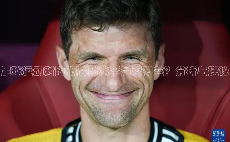 球盟会网页登录入口彩讯股份