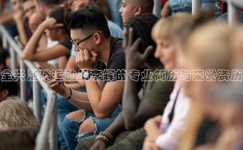 球盟会qmh网址携程