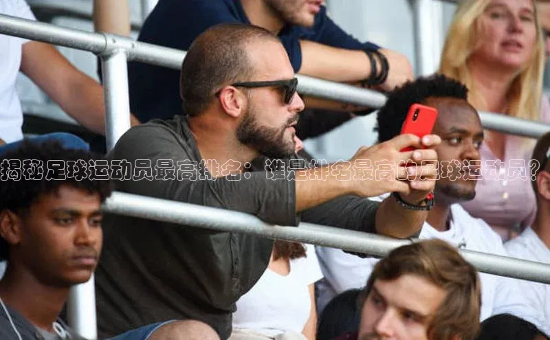 球盟会官网入口同程