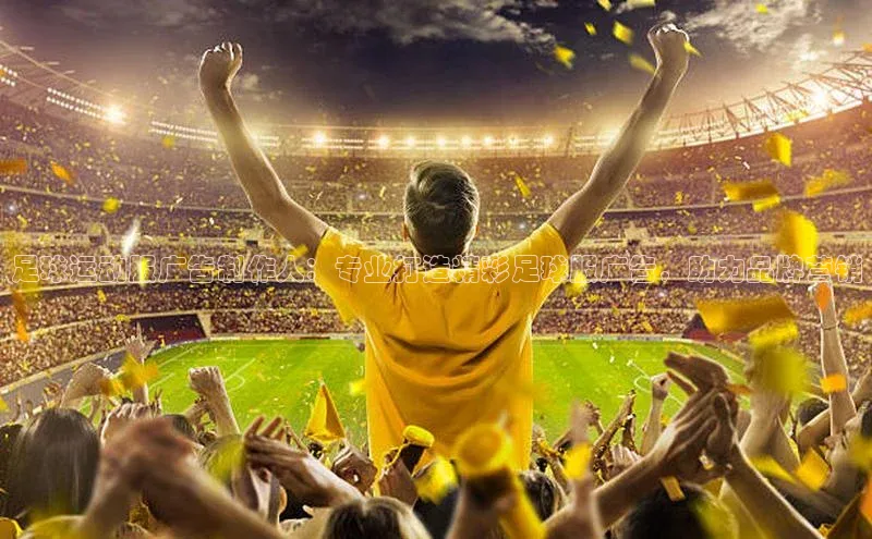 球盟体育百度Apollo