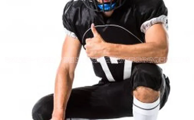 球盟会登录入口网页版百度翻译App