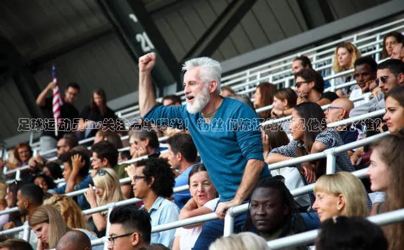 球盟会登录网址京东