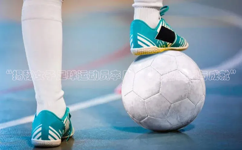 球盟体育下载app滴滴出行