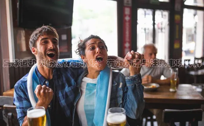 球盟会官网app下载猫眼