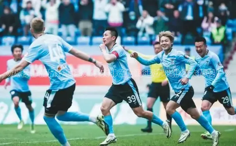 球盟会平台官网普信公司