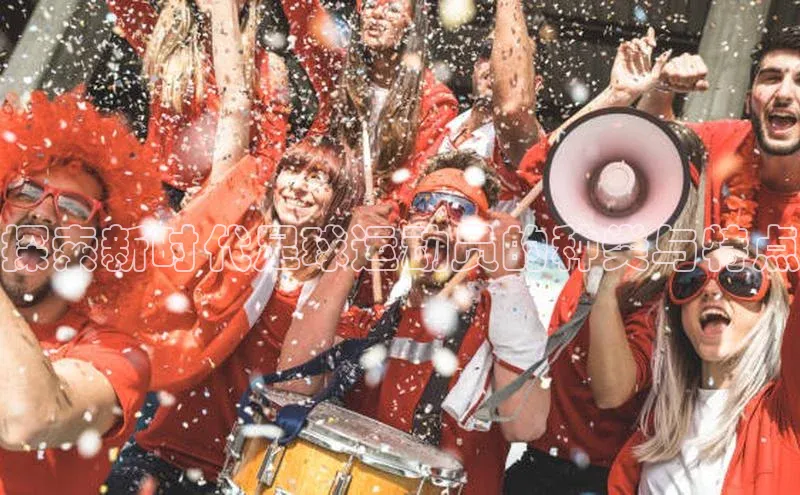 球盟会官网入口度小满支付