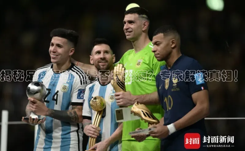 球盟会打开即玩ya.官网备用9.中国百家号