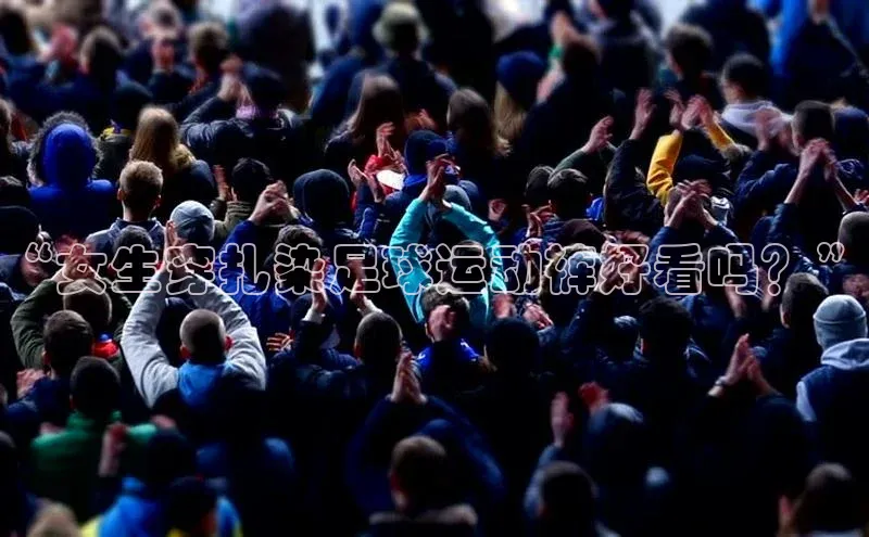 球盟会在线官网百度搜索资源平台