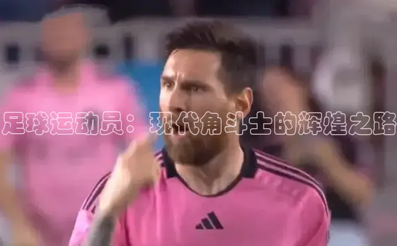 球盟会登录网址百度营销中心