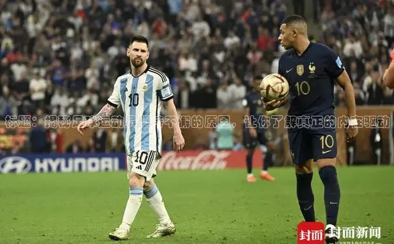 qm球盟会官方网站字节跳动