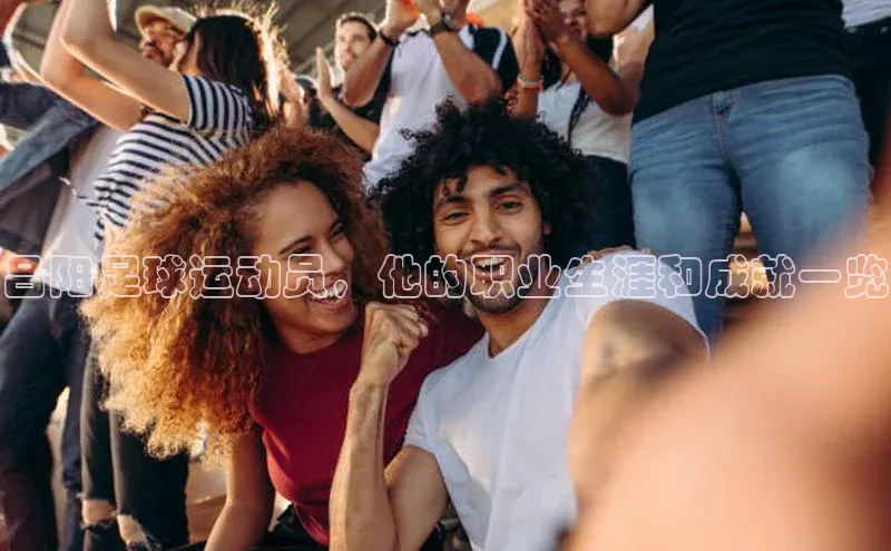 球盟会qmh网址百度智能云