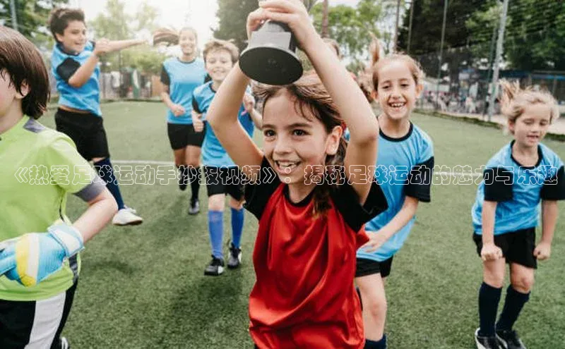 球盟会登录入口网页版中文在线