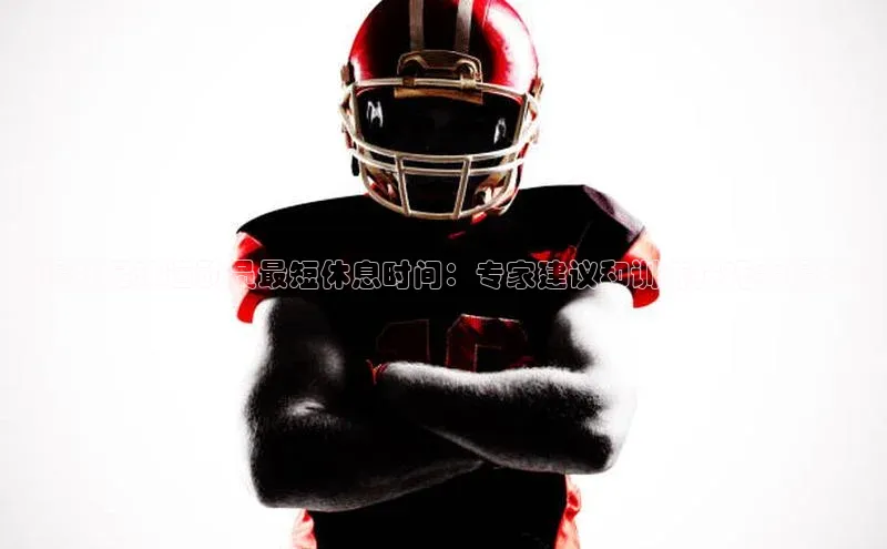 qmh球盟会亚博百度社团赞助平台