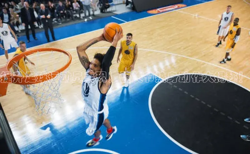 球盟会百度网盘