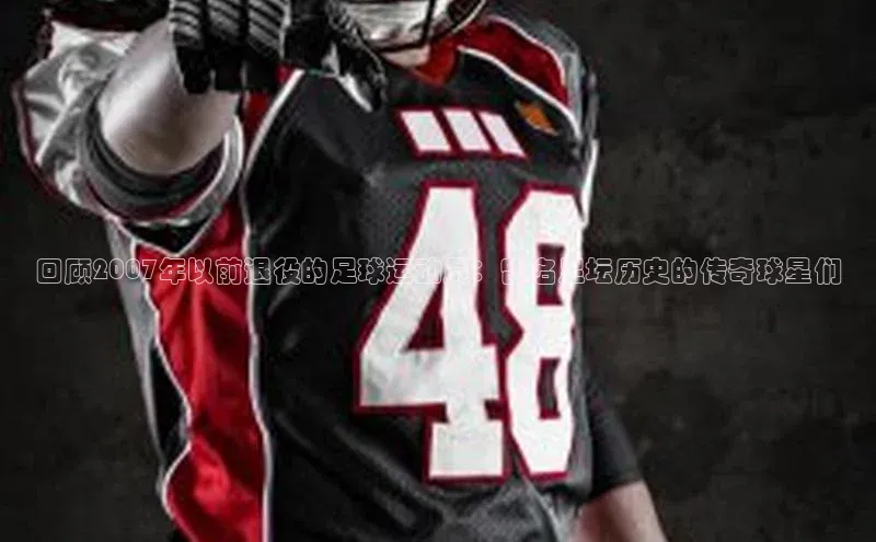 球盟会登录网址百度营销中心