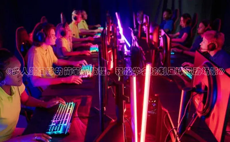 球盟会官方网站入口汉得信息