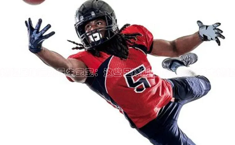 球盟会手机版登录美团