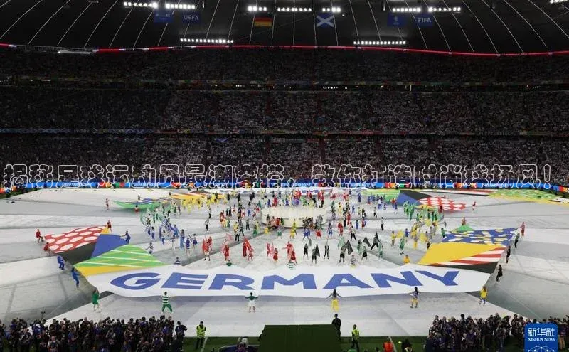 球盟会APP下载神思电子